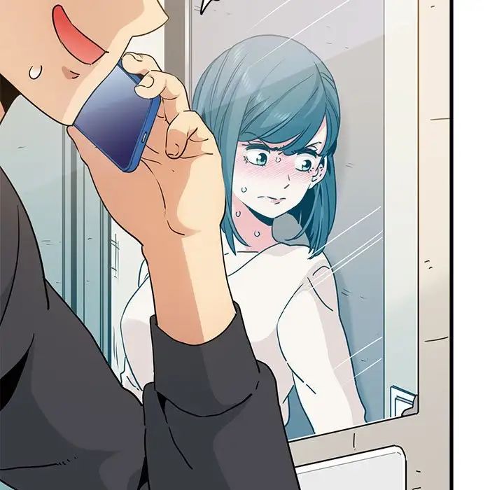 发小碰不得第15话