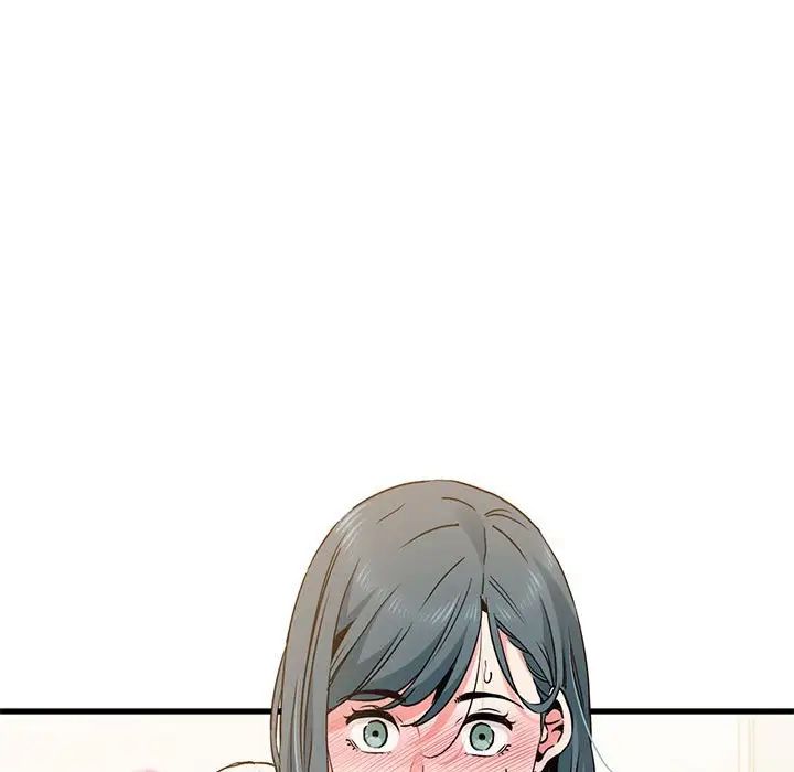 发小碰不得第15話