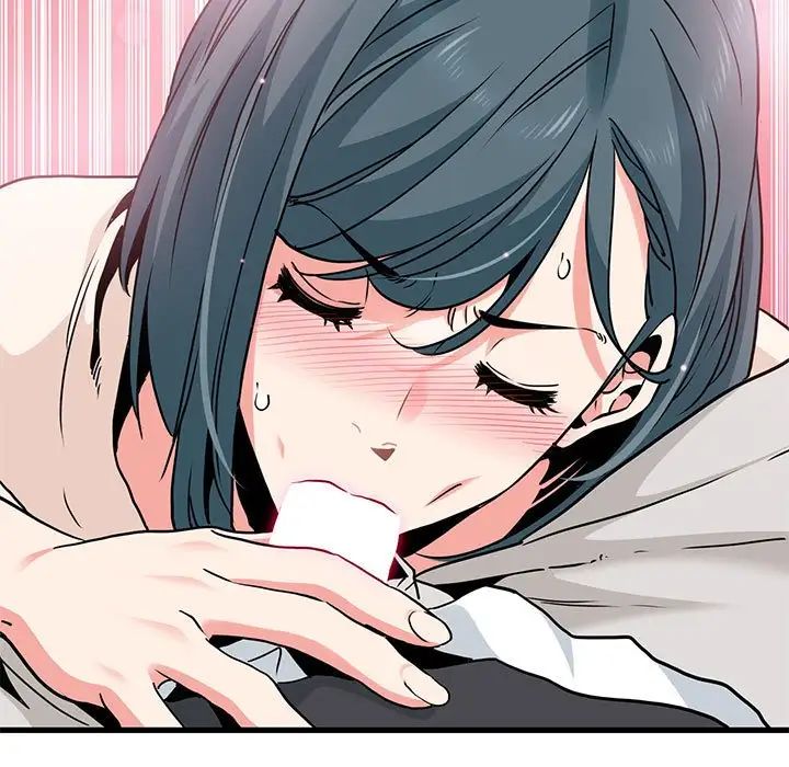 发小碰不得第15話