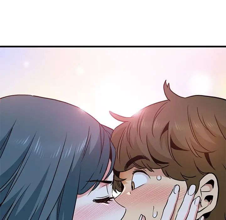 发小碰不得第15話