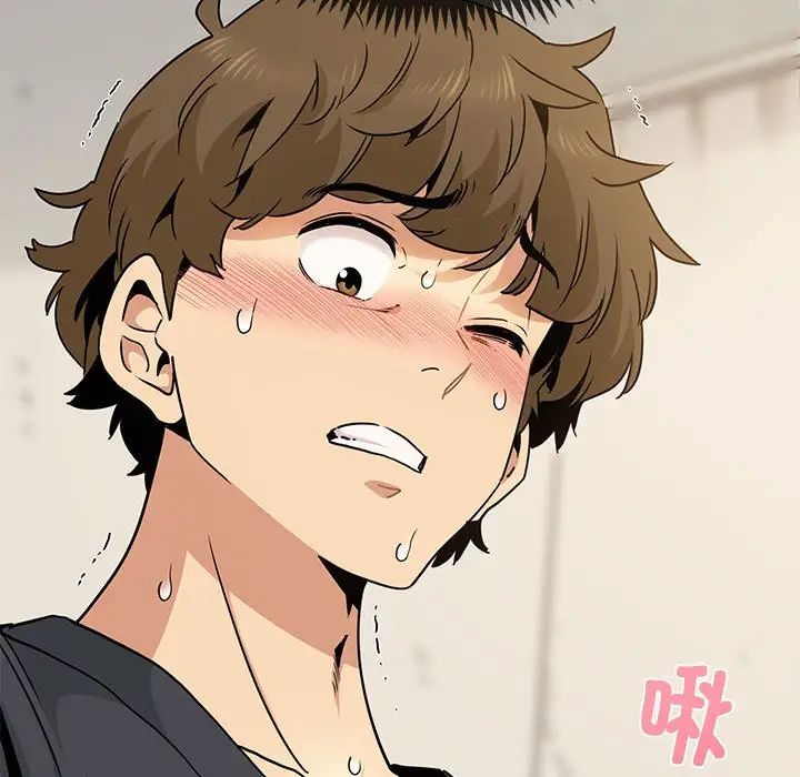 发小碰不得第15話