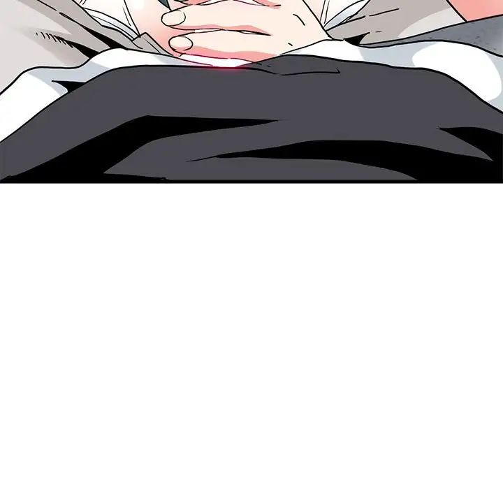 发小碰不得第15话