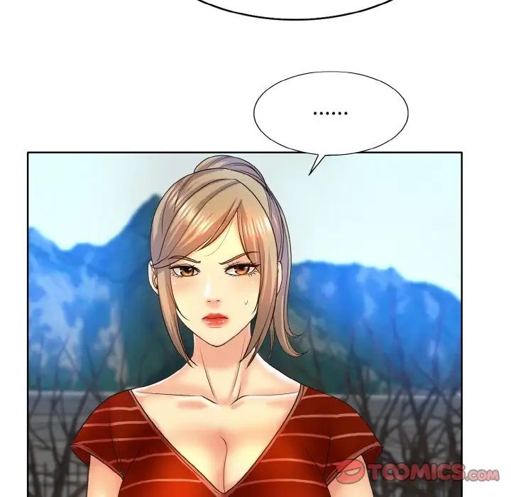 一杆入洞第16话