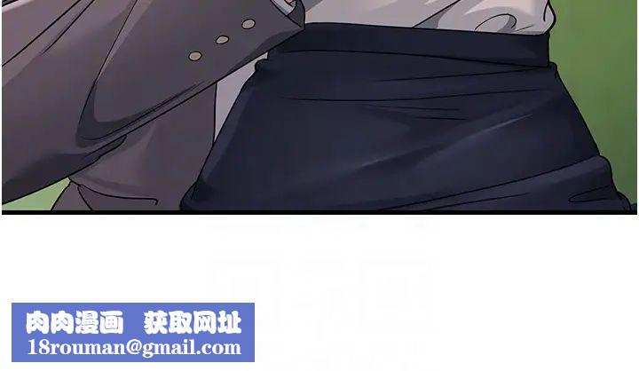 跑友变岳母第30话-来吧，我不介意3P