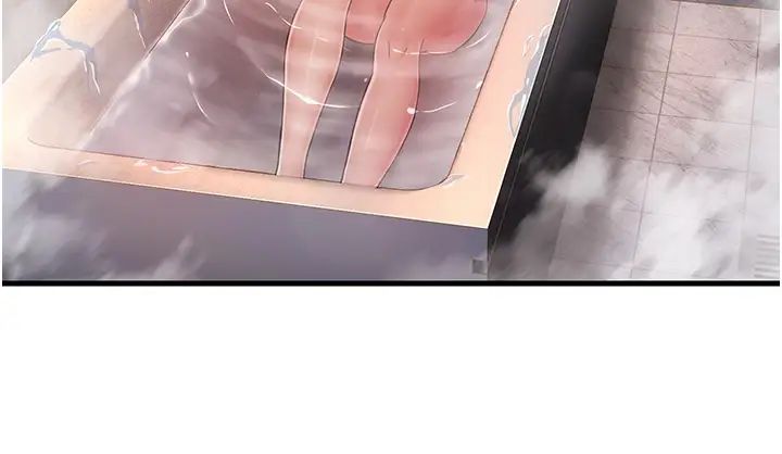 跑友變岳母第30話-來吧，我不介意3P