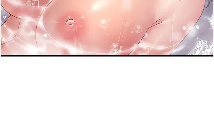 跑友變岳母第30話-來吧，我不介意3P