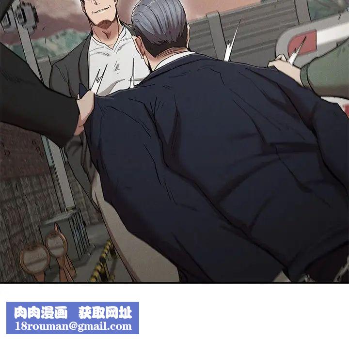 复仇第19话