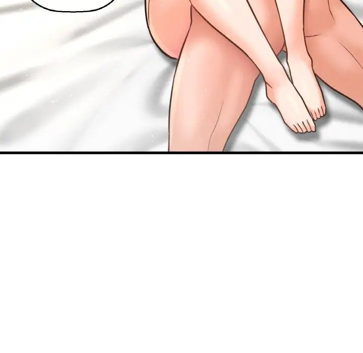 我的女王第19話