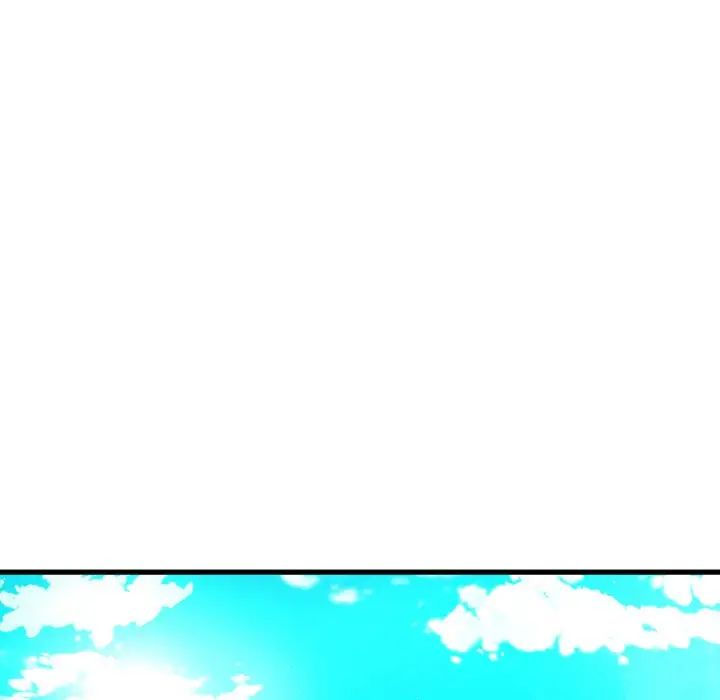 我的女王第19話