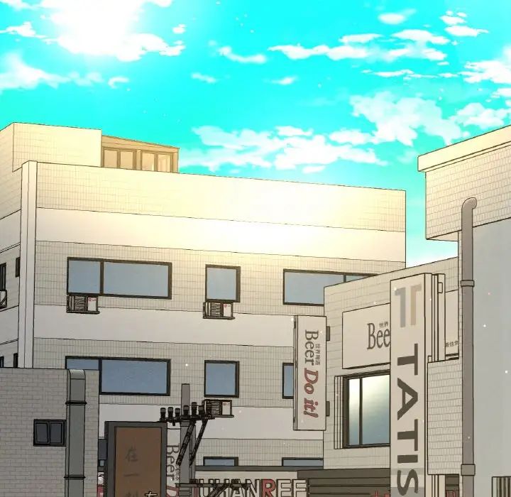 我的女王第19话