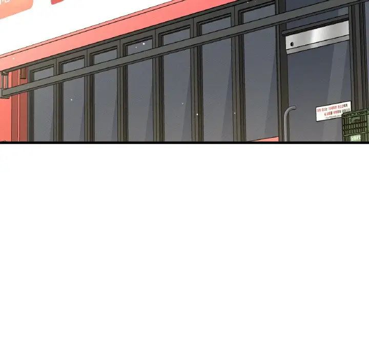 我的女王第19话