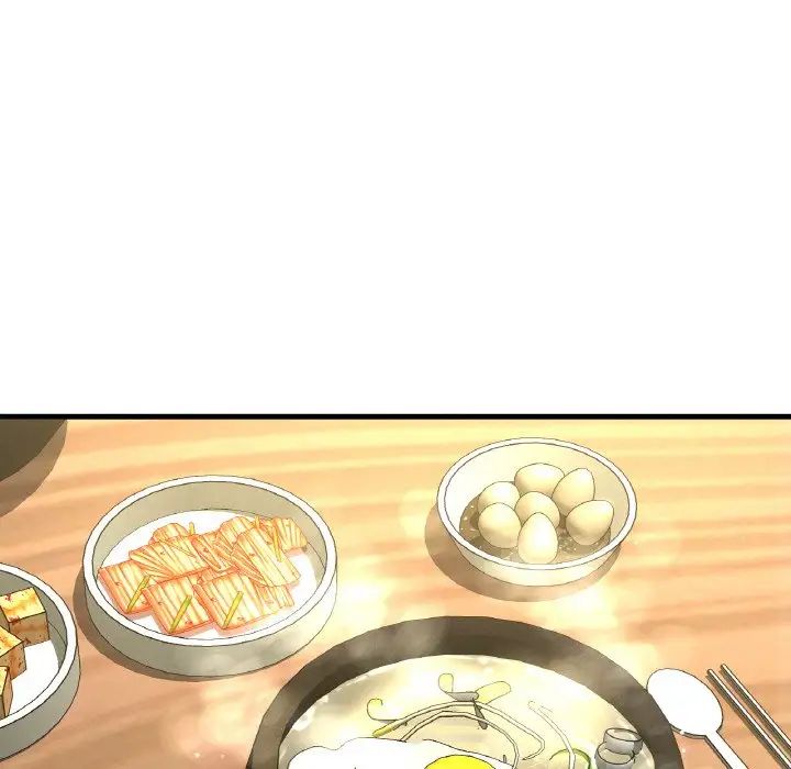 我的女王第19話