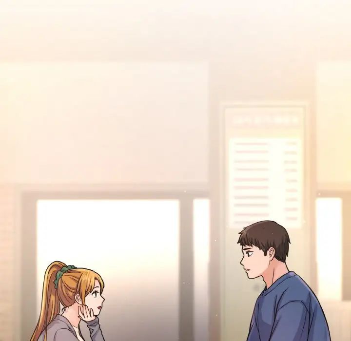 我的女王第19话