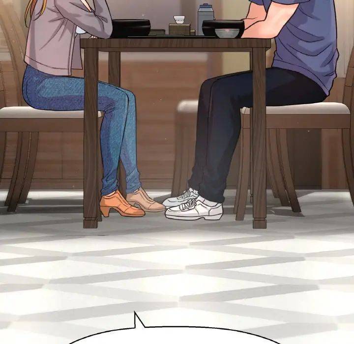 我的女王第19話