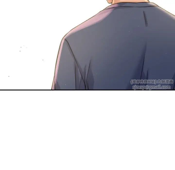 我的女王第19话