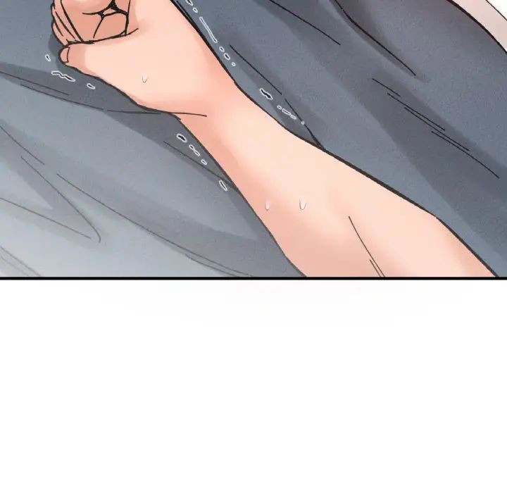 我的女王第19話