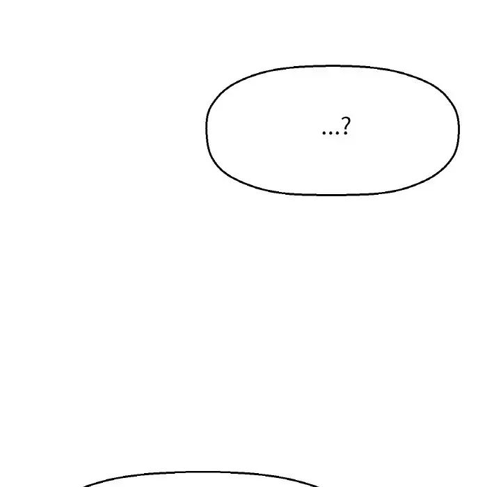 我的女王第19话