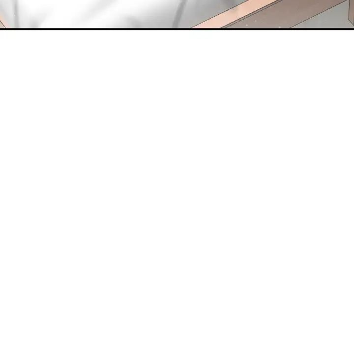 我的女王第19话