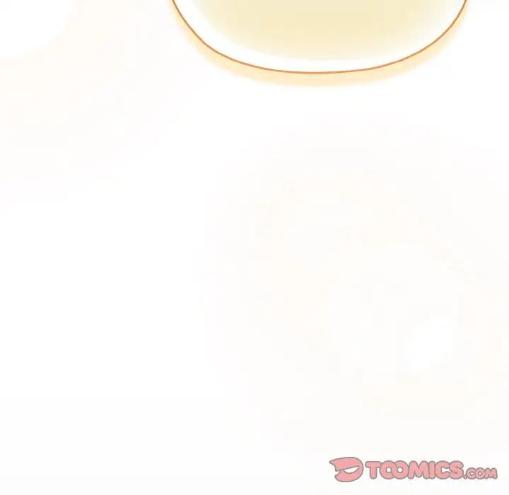 老大!请把女儿交给我!第22话