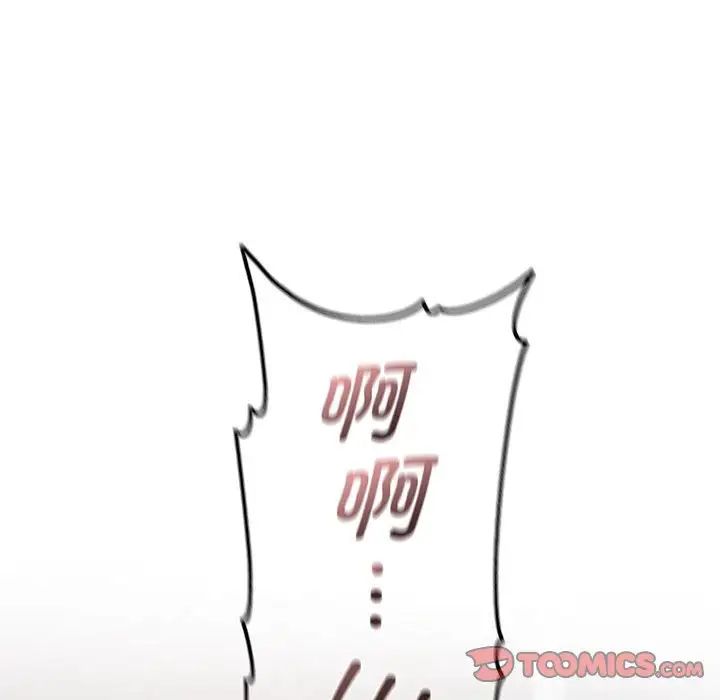 让我一见钟情的他第22話