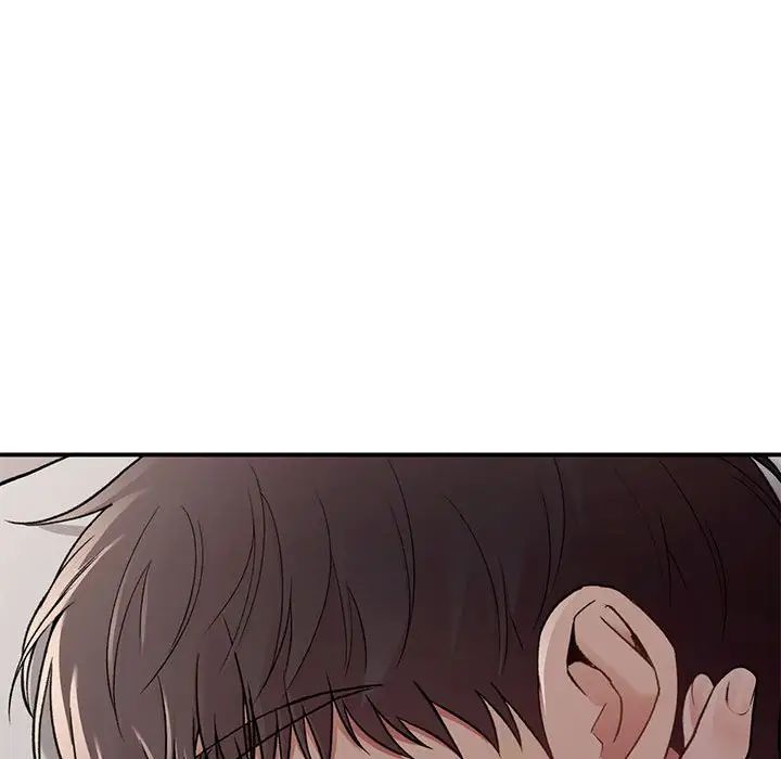 让我一见钟情的他第22話