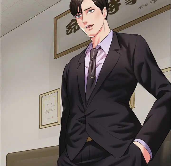 了不起的她第13話