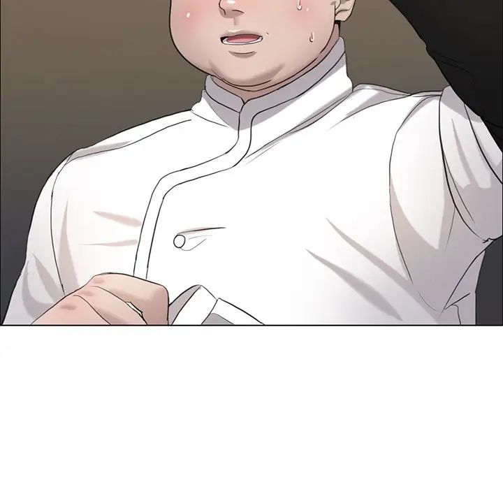 了不起的她第13话