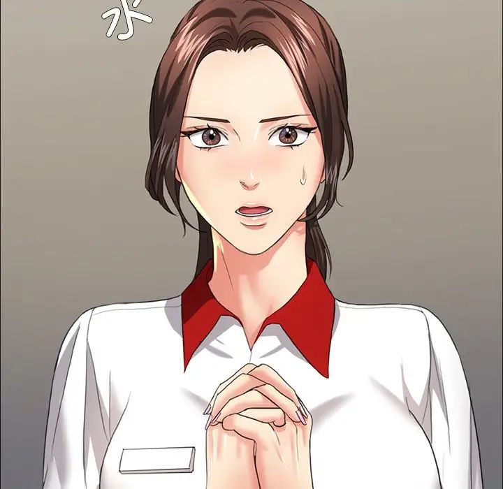 了不起的她第13話