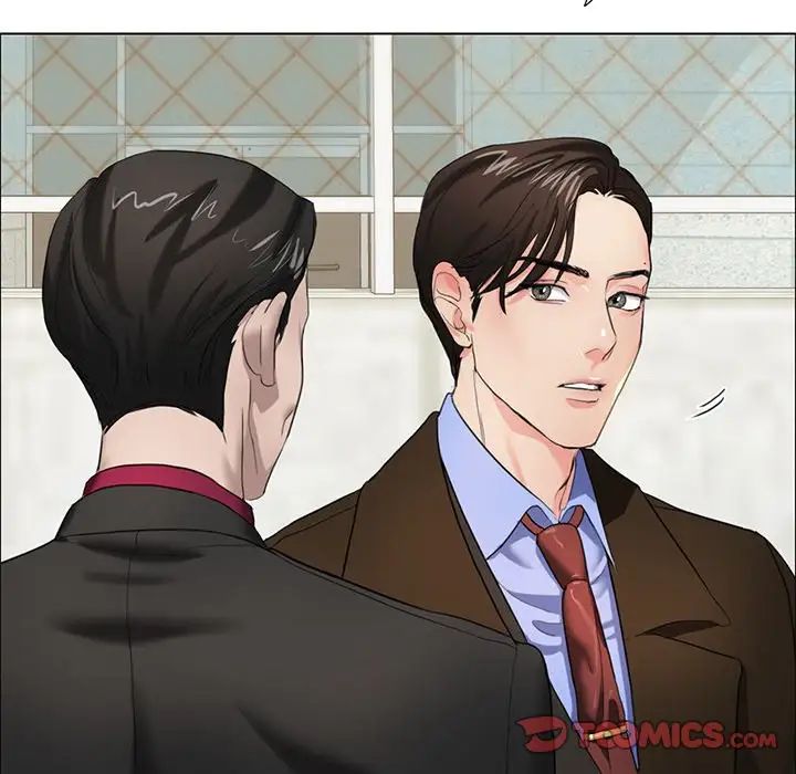 了不起的她第13话