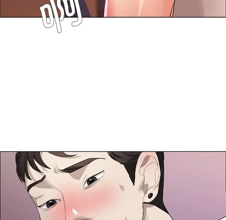 了不起的她第13话