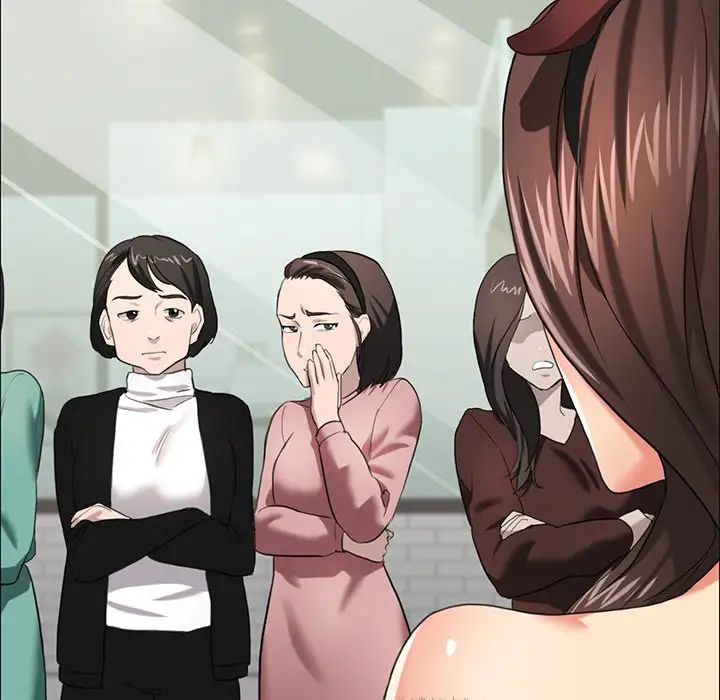 了不起的她第13話