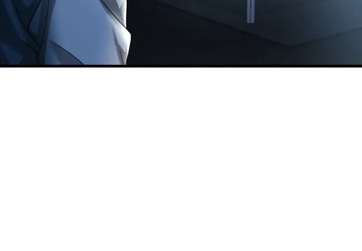 渴望占有她第11話