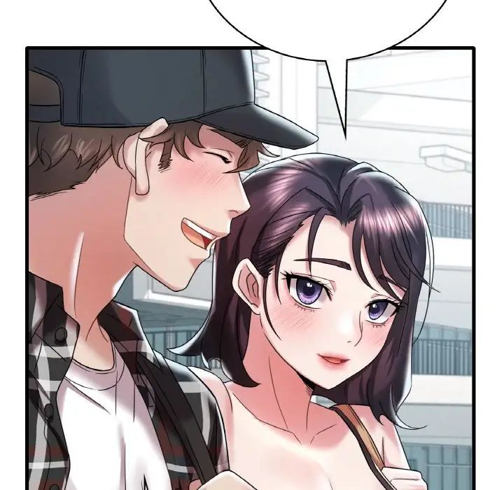 渴望占有她第11话