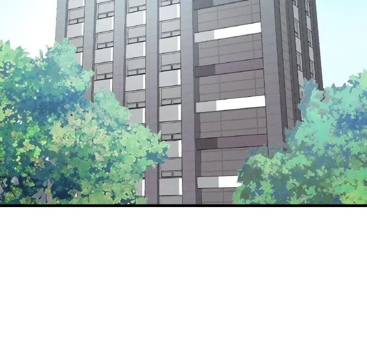 渴望占有她第11話