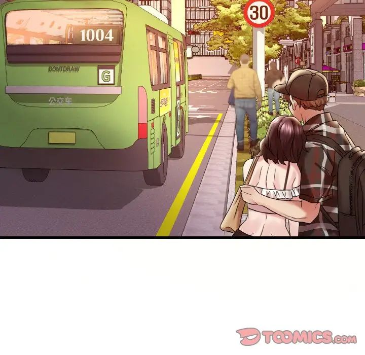 渴望占有她第11話