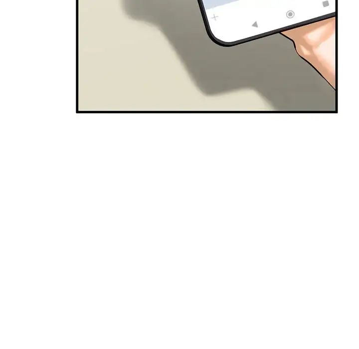 我的继姐第12話