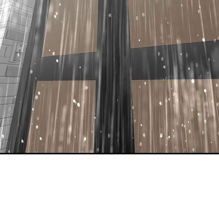 我的继姐第12話