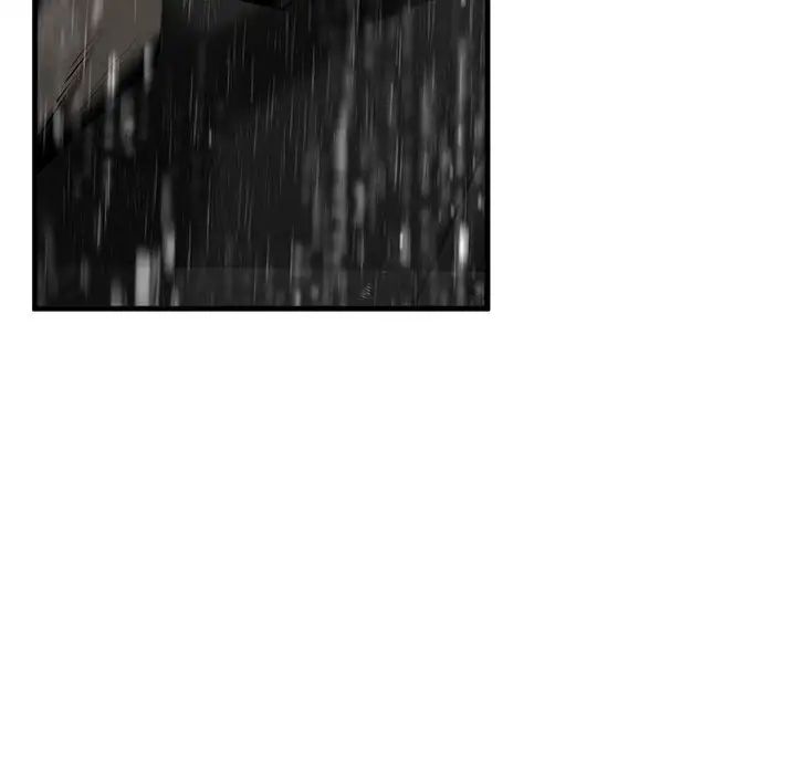 我的继姐第12話