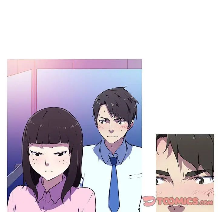 我的梦幻女友第4話