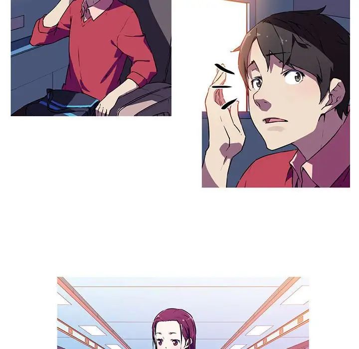 我的梦幻女友第4话