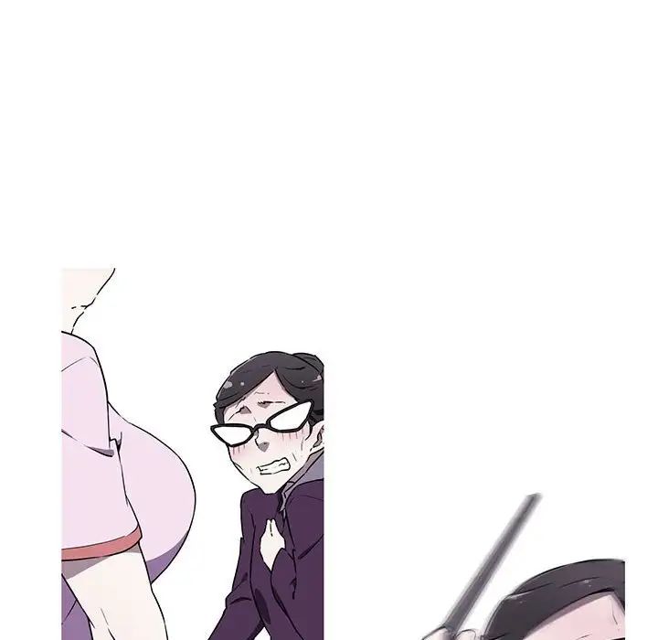 我的梦幻女友第4話