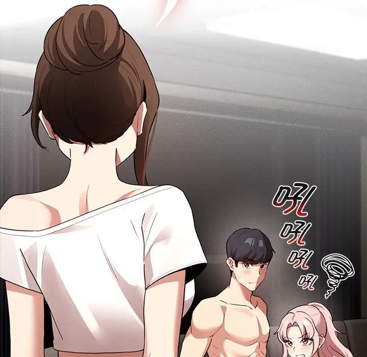 疫情期間的家教生活第113話