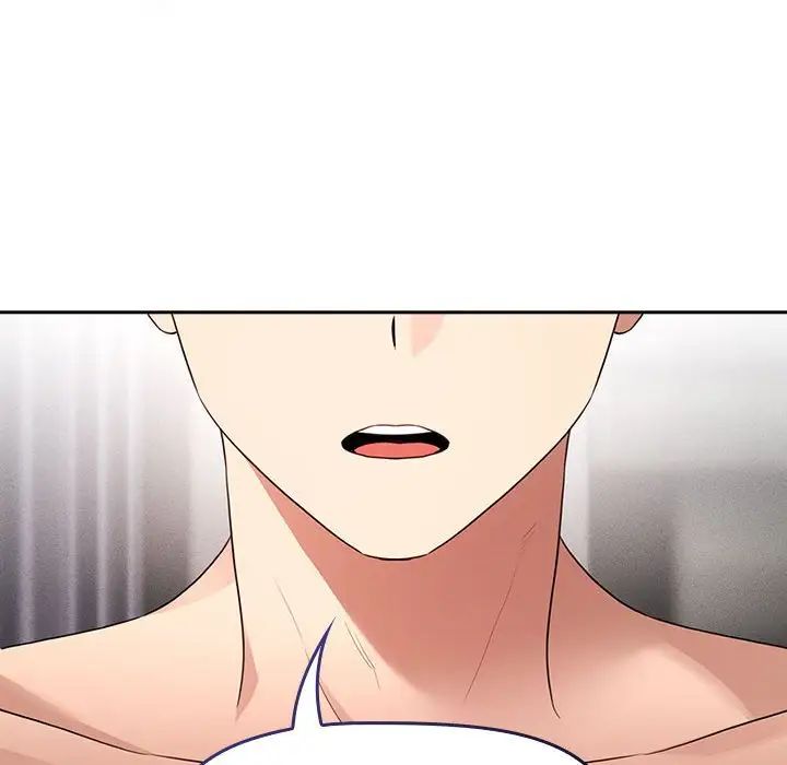 疫情期間的家教生活第113話