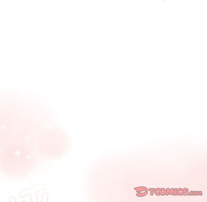 疫情期間的家教生活第113話