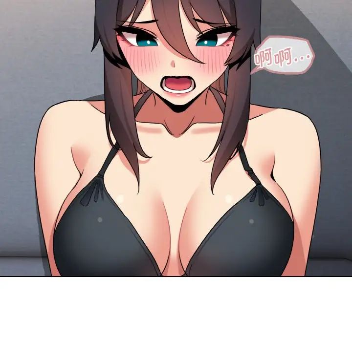 大学生活就从社团开始第85话