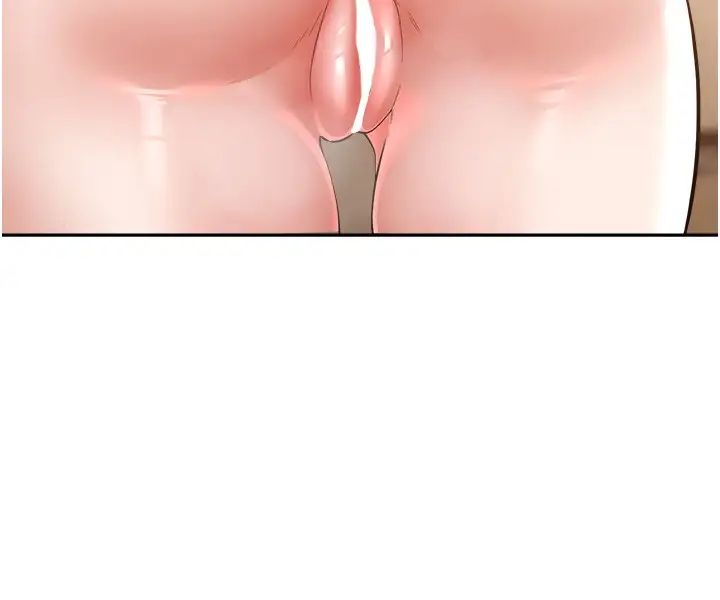 慾望成真App第77话-想和允浩在一起的众多女人