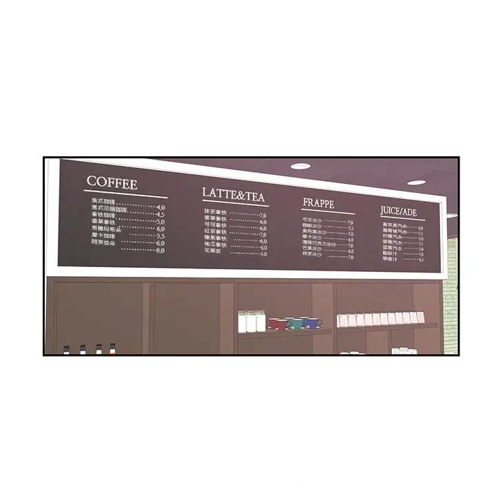 这难道是命中注定第25話