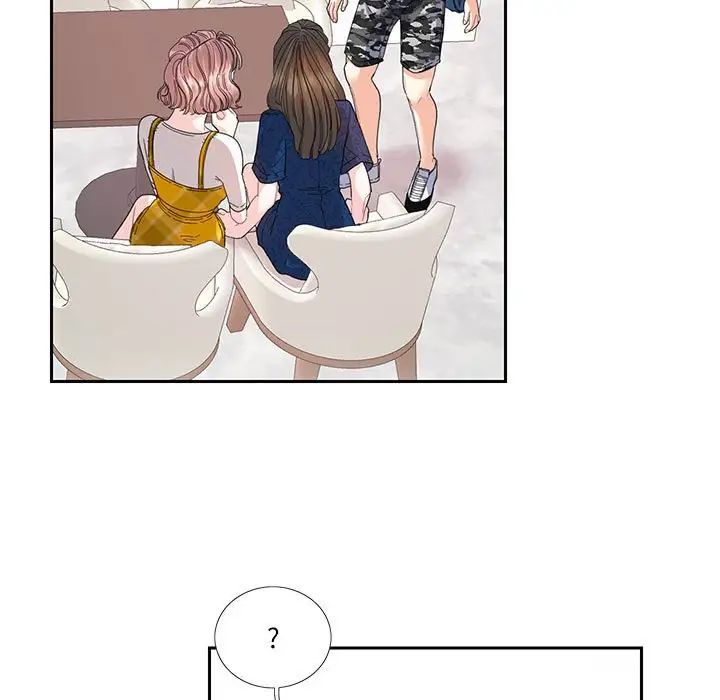 这难道是命中注定第25话