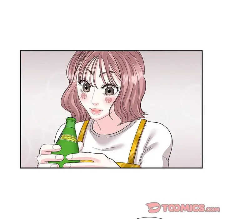 这难道是命中注定第25话