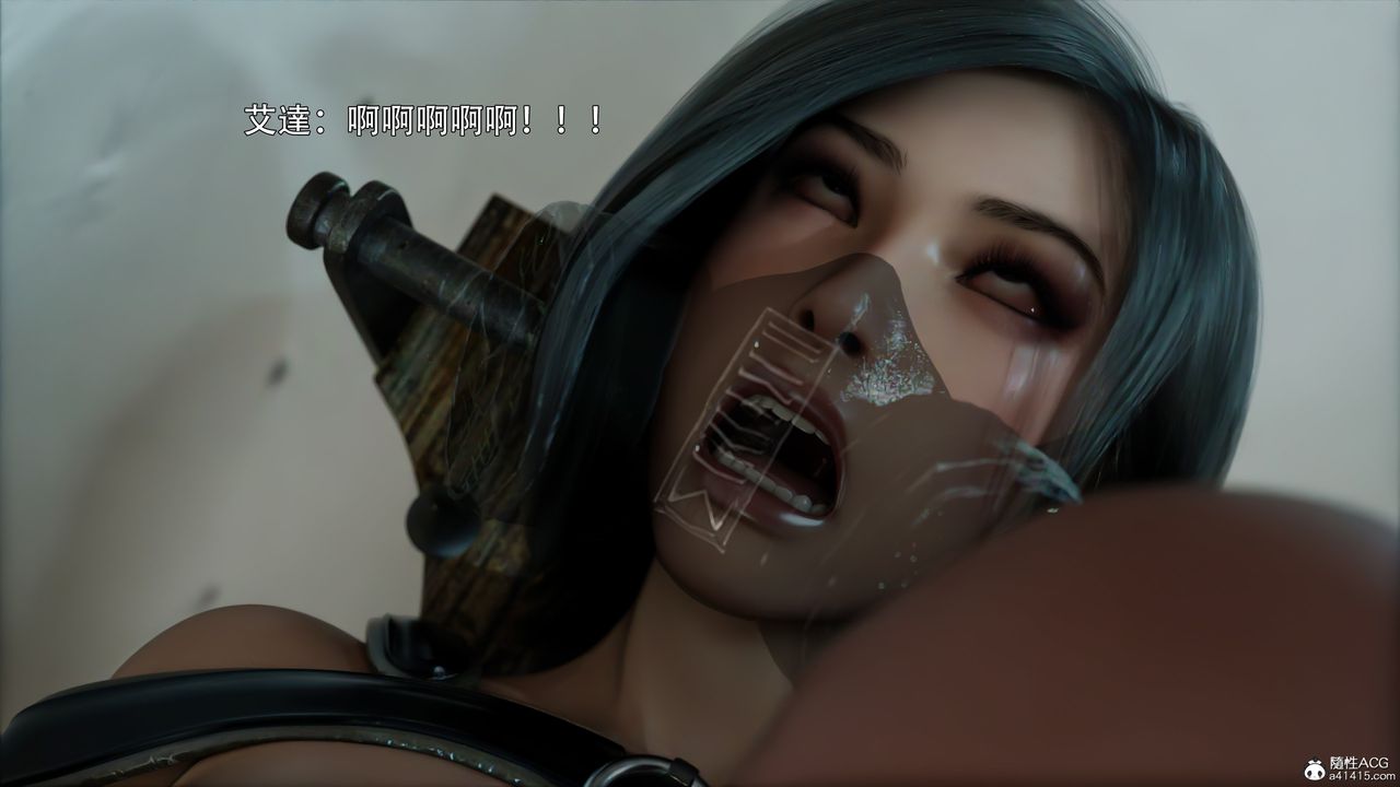 [3D]逆轉HD+IF第49話